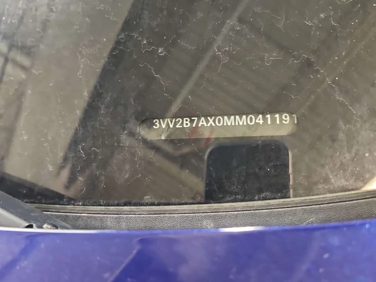 VW Tiguan * COMFORTLINE * CARFAX * ОТ ПРЕДСТАВИТЕЛСТВО * , снимка 17 - Автомобили и джипове - 53948445