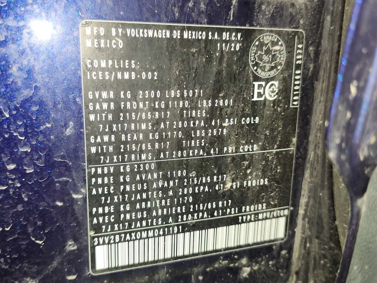 VW Tiguan * COMFORTLINE * CARFAX * ОТ ПРЕДСТАВИТЕЛСТВО * , снимка 16 - Автомобили и джипове - 53948445