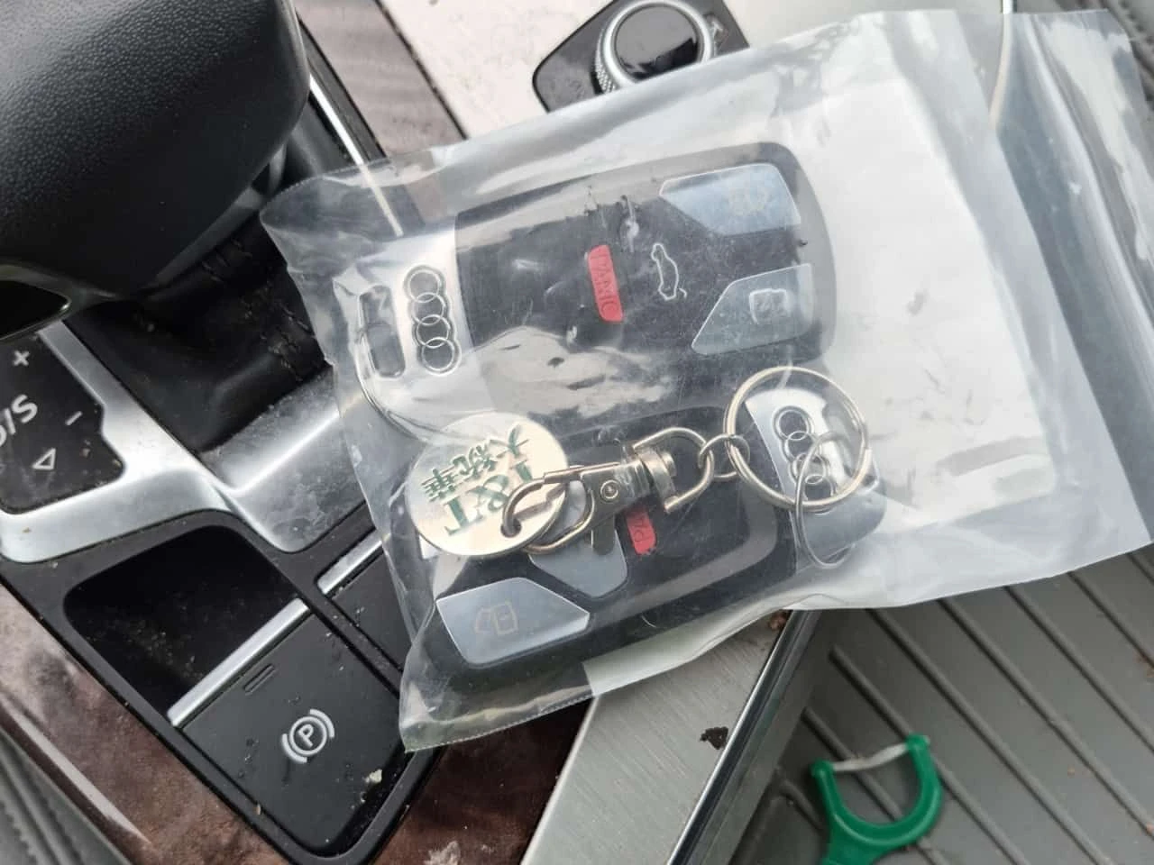 Audi Q7 PROGRESSIV/CARFAX/2 КЛЮЧА/ОБДУХ/ПАНО, снимка 9 - Автомобили и джипове - 54072766