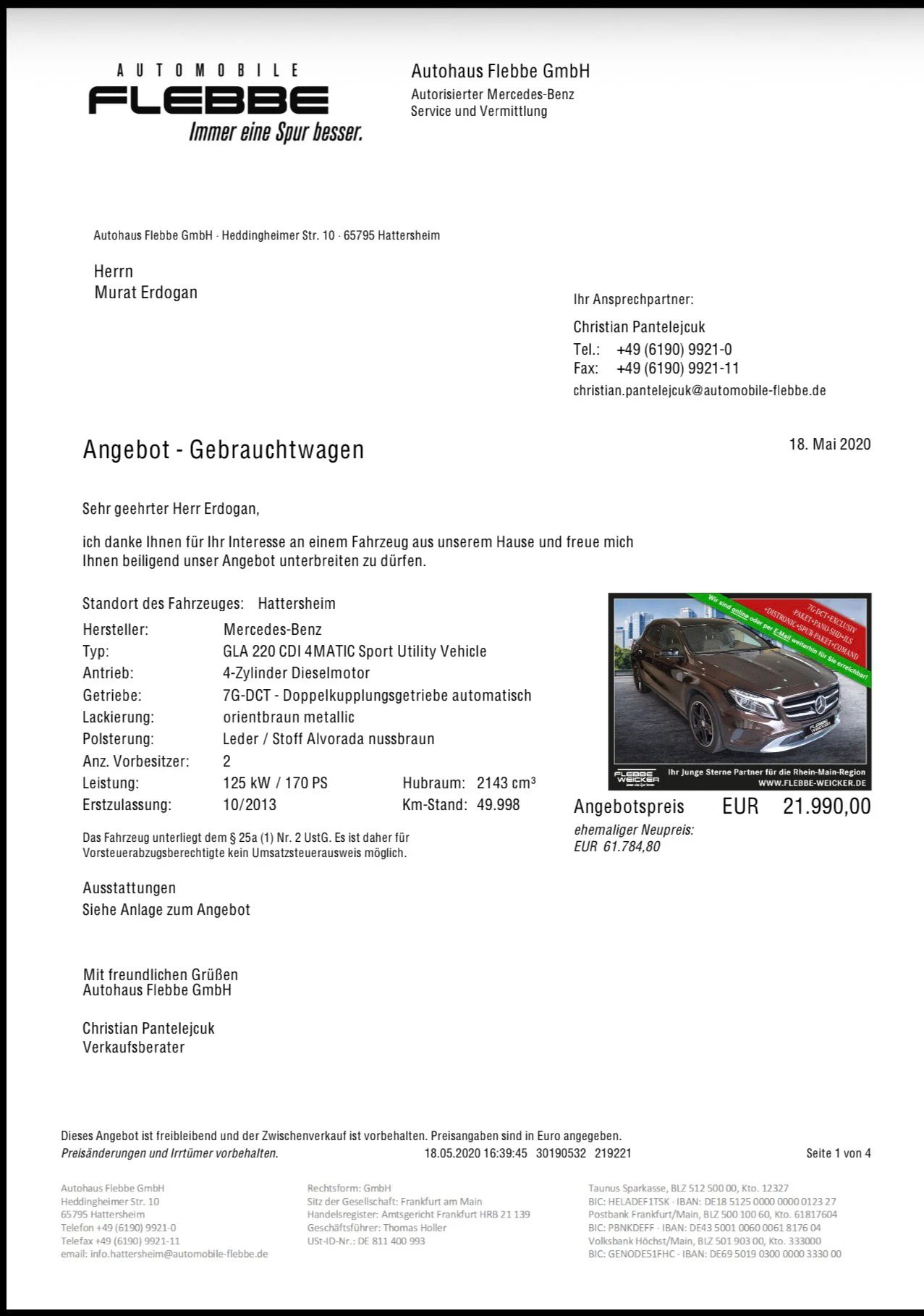 Mercedes-Benz GLA 220, снимка 15 - Автомобили и джипове - 54209546