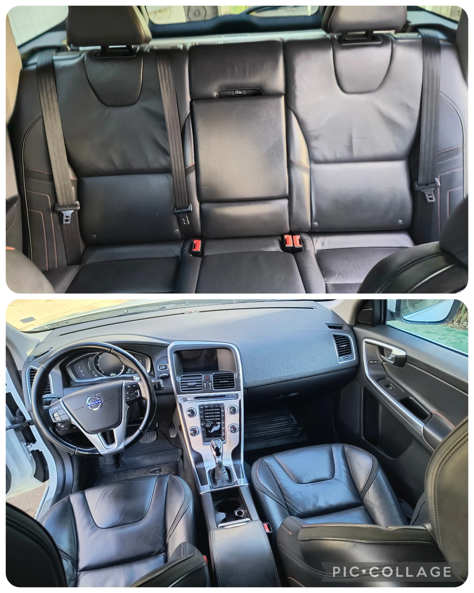 Volvo XC60 2.4/D5/215k.c/AWD 4x4 Moto-Pfohe, снимка 7 - Автомобили и джипове - 54633675