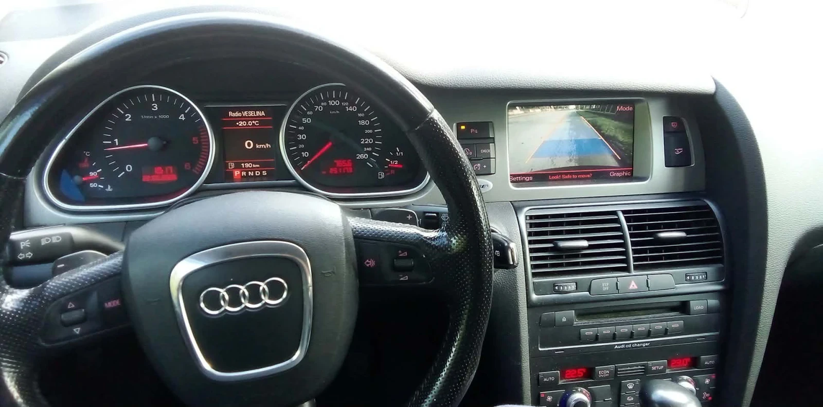 Audi Q7, снимка 3 - Автомобили и джипове - 54645107