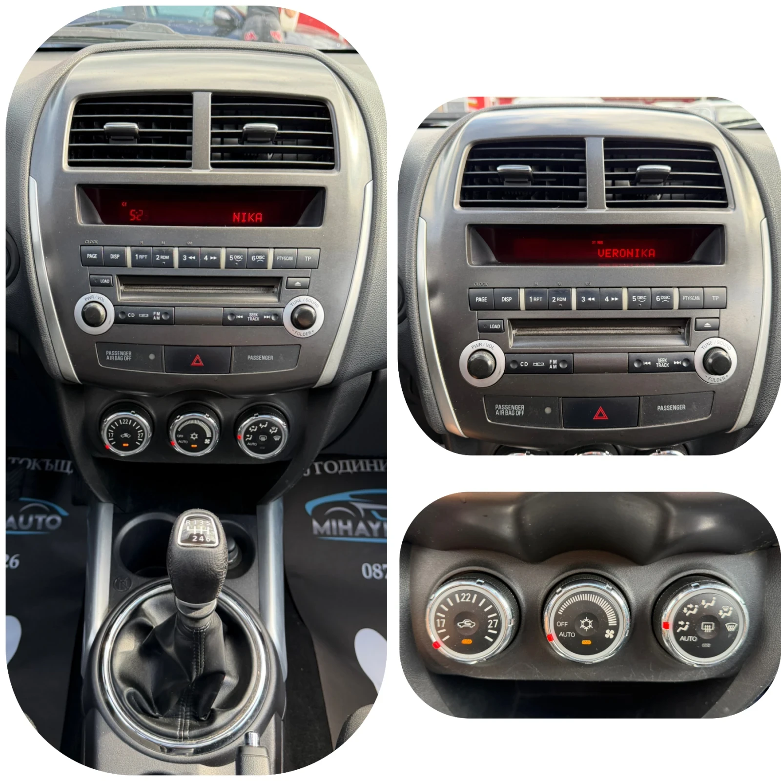 Mitsubishi ASX 1.8DI-D  158  000KM/���� ��./������ | Mobile.bg � ����������� 14