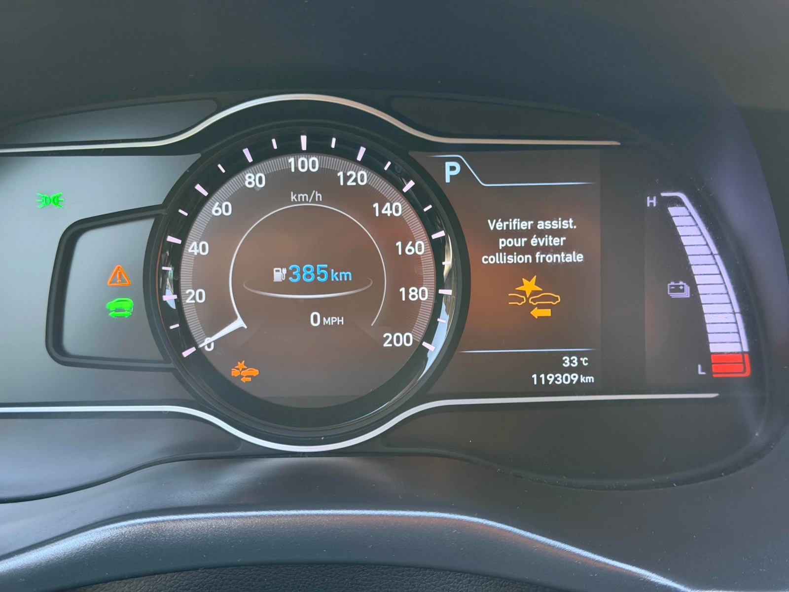 Hyundai Kona Ultimate  CARFAX, снимка 8 - Автомобили и джипове - 55920461