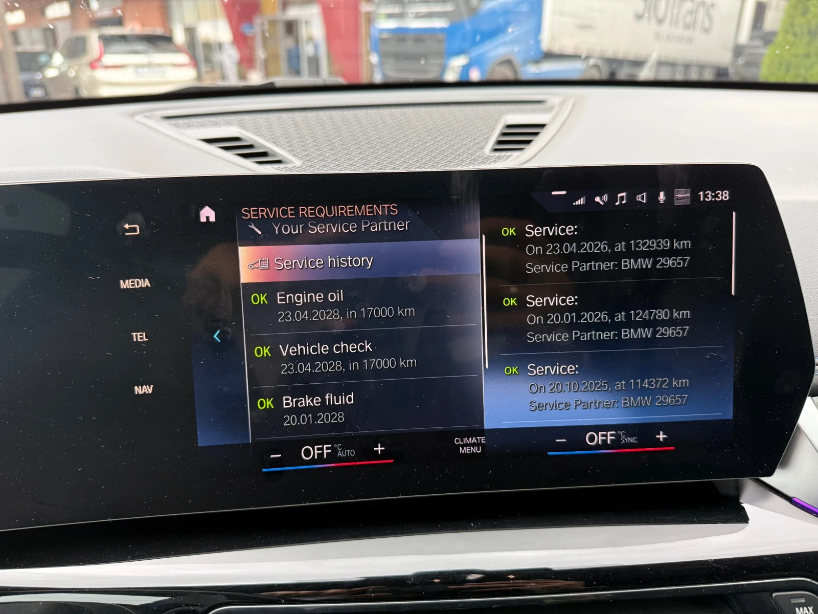BMW X1 23d xDrive M Sport | Mobile.bg � ����������� 7
