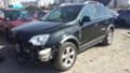 Opel Antara 2.0 CDTI, снимка 1