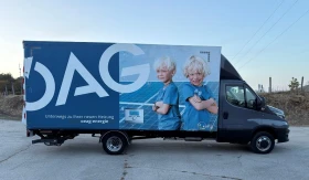 Iveco 35c18 3.0* HI-MATIC* БОРД* 5.0м* КЛИМА* ТОРСИОН* 3.5т | Auto.bg — изображение 4