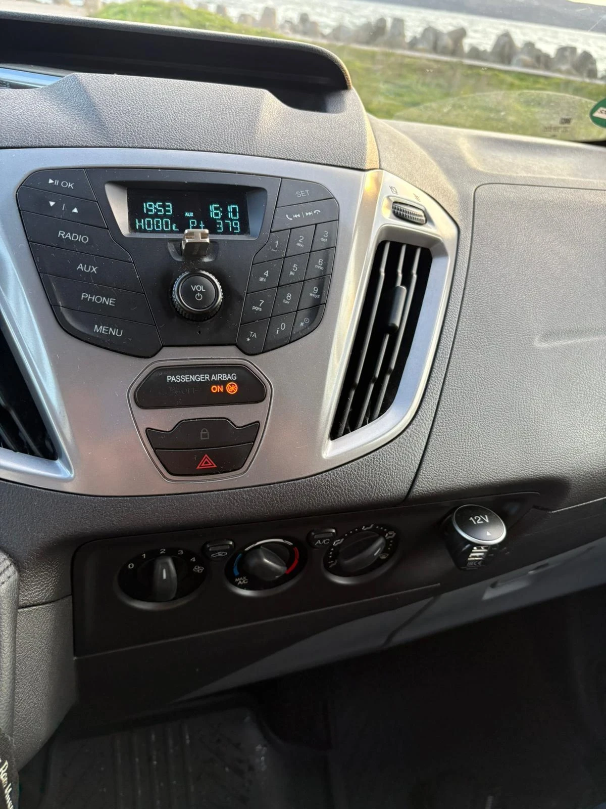 Ford Transit Custom H1L2 | Mobile.bg   11