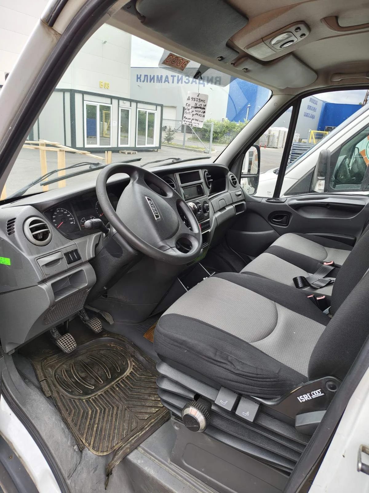 Iveco 35c17 D.2, снимка 3 - Бусове и автобуси - 55524069