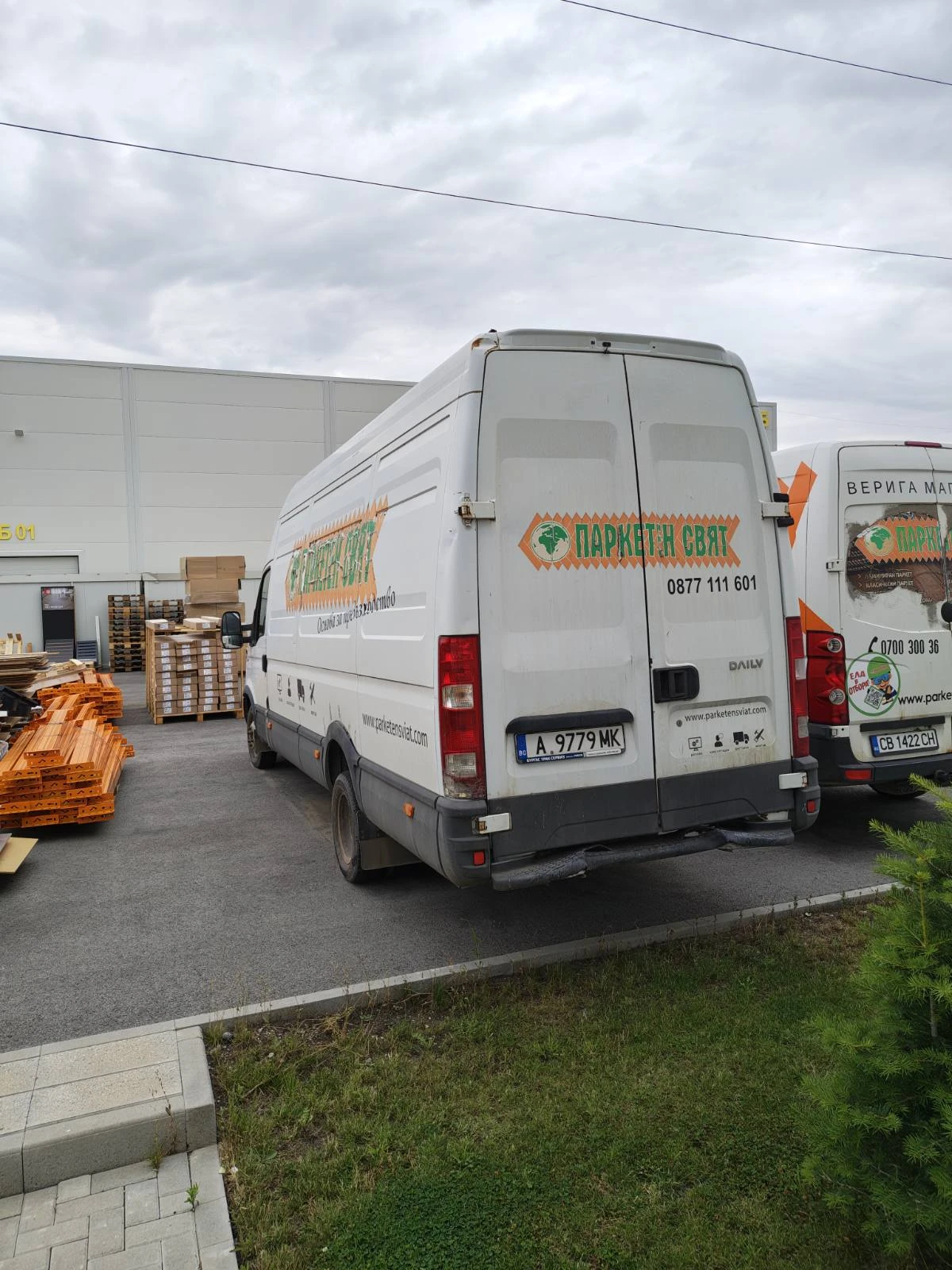 Iveco 35c17 D.2, снимка 4 - Бусове и автобуси - 55524069