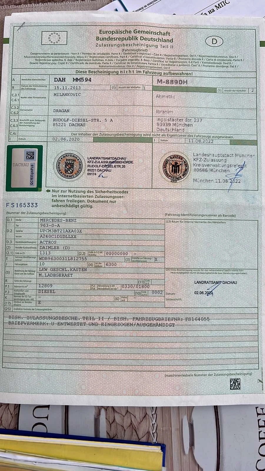 Mercedes-Benz Actros        1845 | Mobile.bg   17