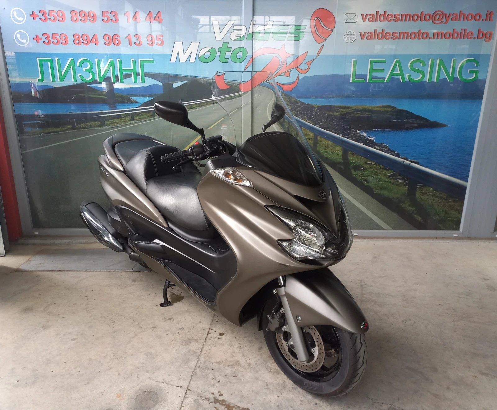 Yamaha Majesty 400