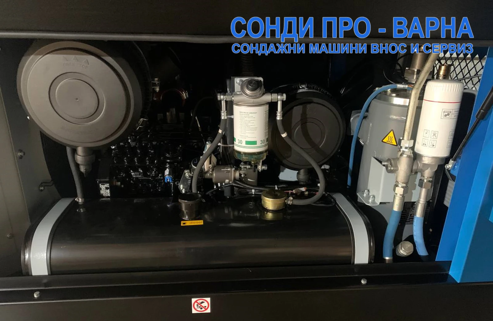 Компресори Atlas Copco Нов винтов компресор LCN11m 11.0м3/мин 125HP дизел - изображение 2