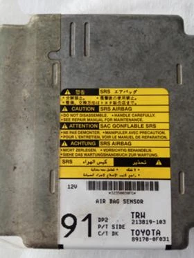 Електрическа система за Toyota Corolla verso, снимка 1