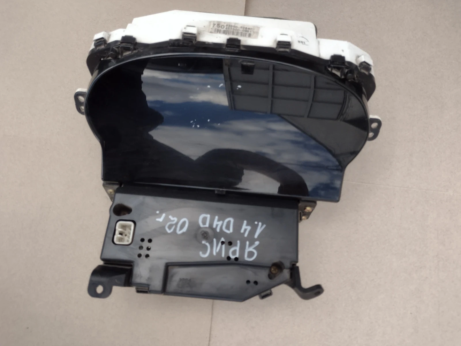 83800-52640     Toyota Yaris I 1.4 D-4D (1999-2005) 8380052640 457300-0961 | Mobile.bg   4