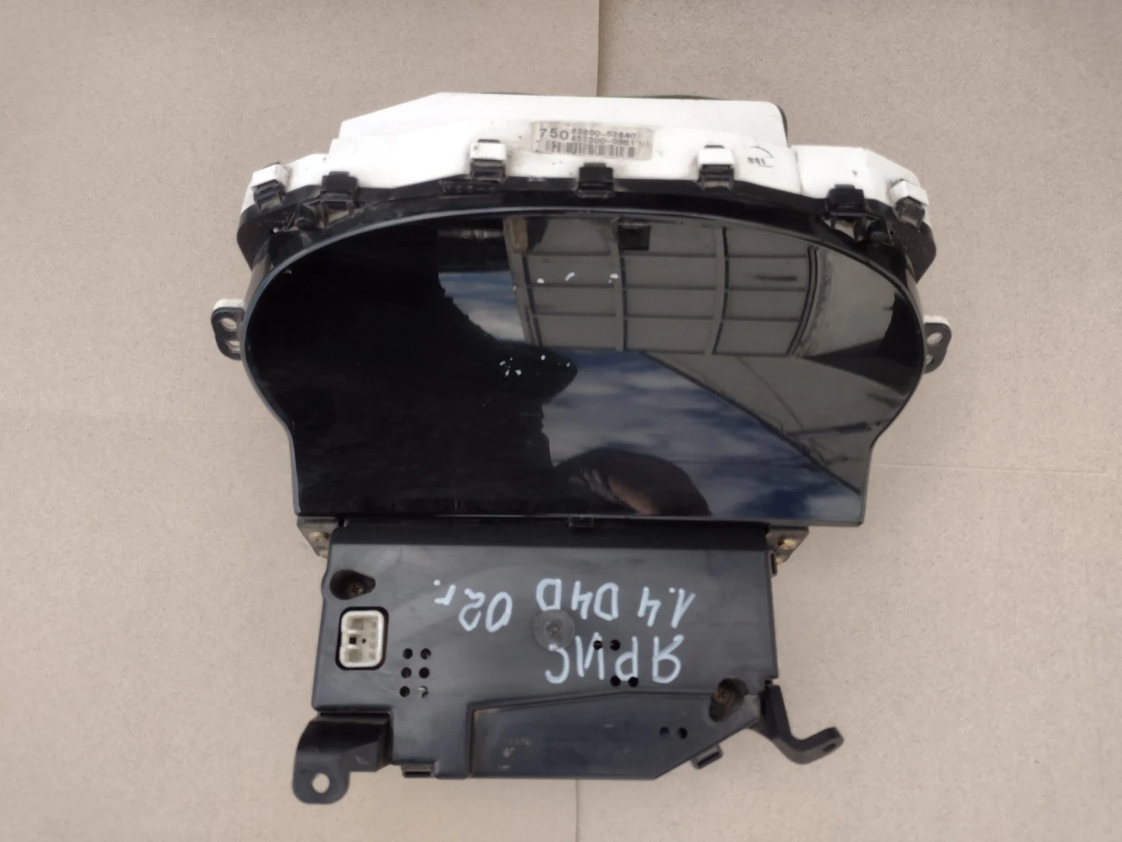 83800-52640     Toyota Yaris I 1.4 D-4D (1999-2005) 8380052640 457300-0961 | Mobile.bg   1