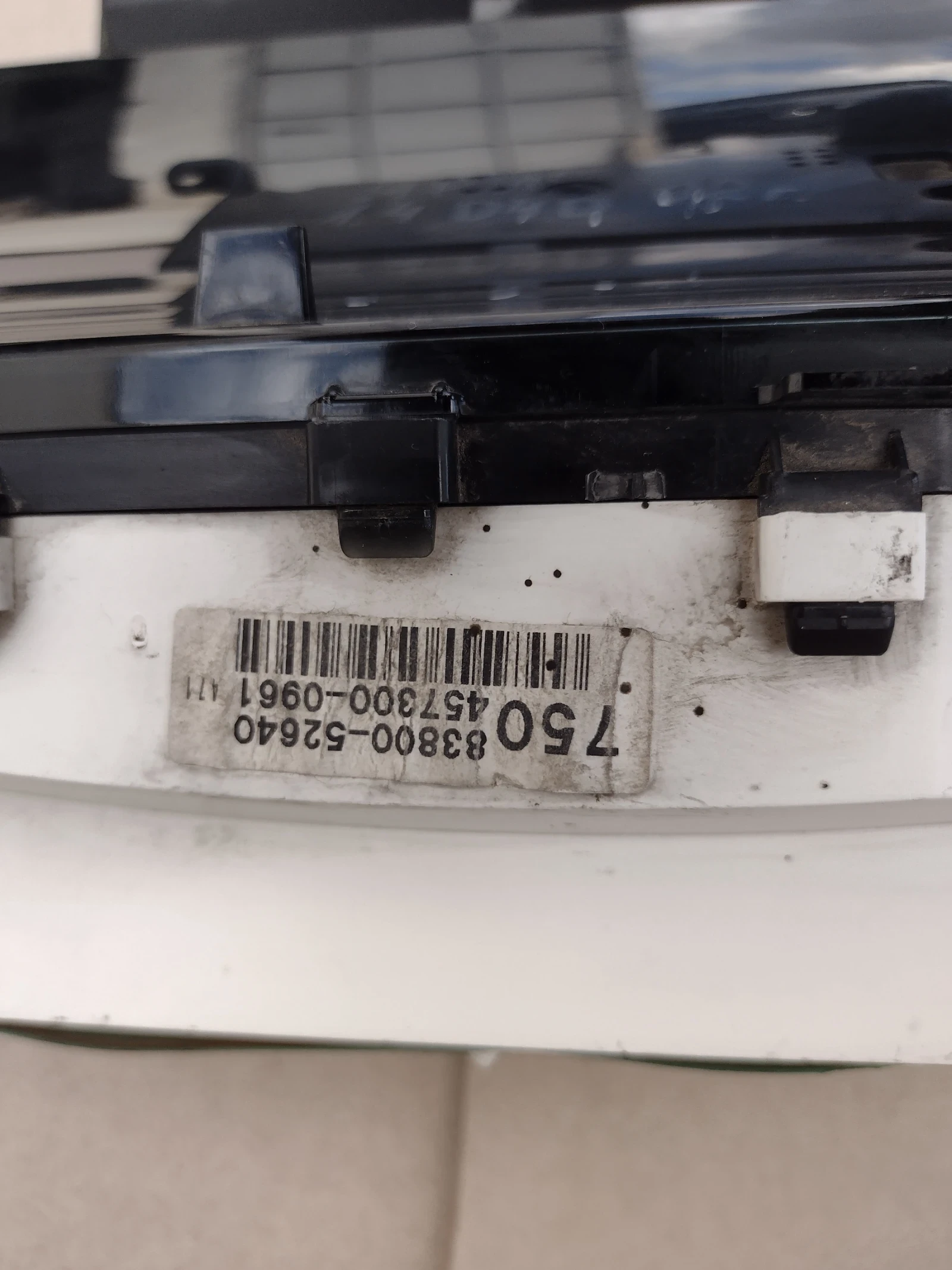 83800-52640     Toyota Yaris I 1.4 D-4D (1999-2005) 8380052640 457300-0961 | Mobile.bg   2