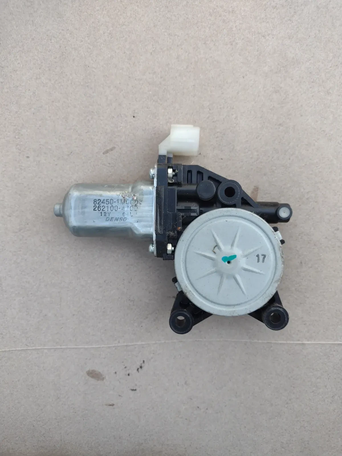 82450-1M000     /    KIA SOUL I  262100-4700 | Mobile.bg   1