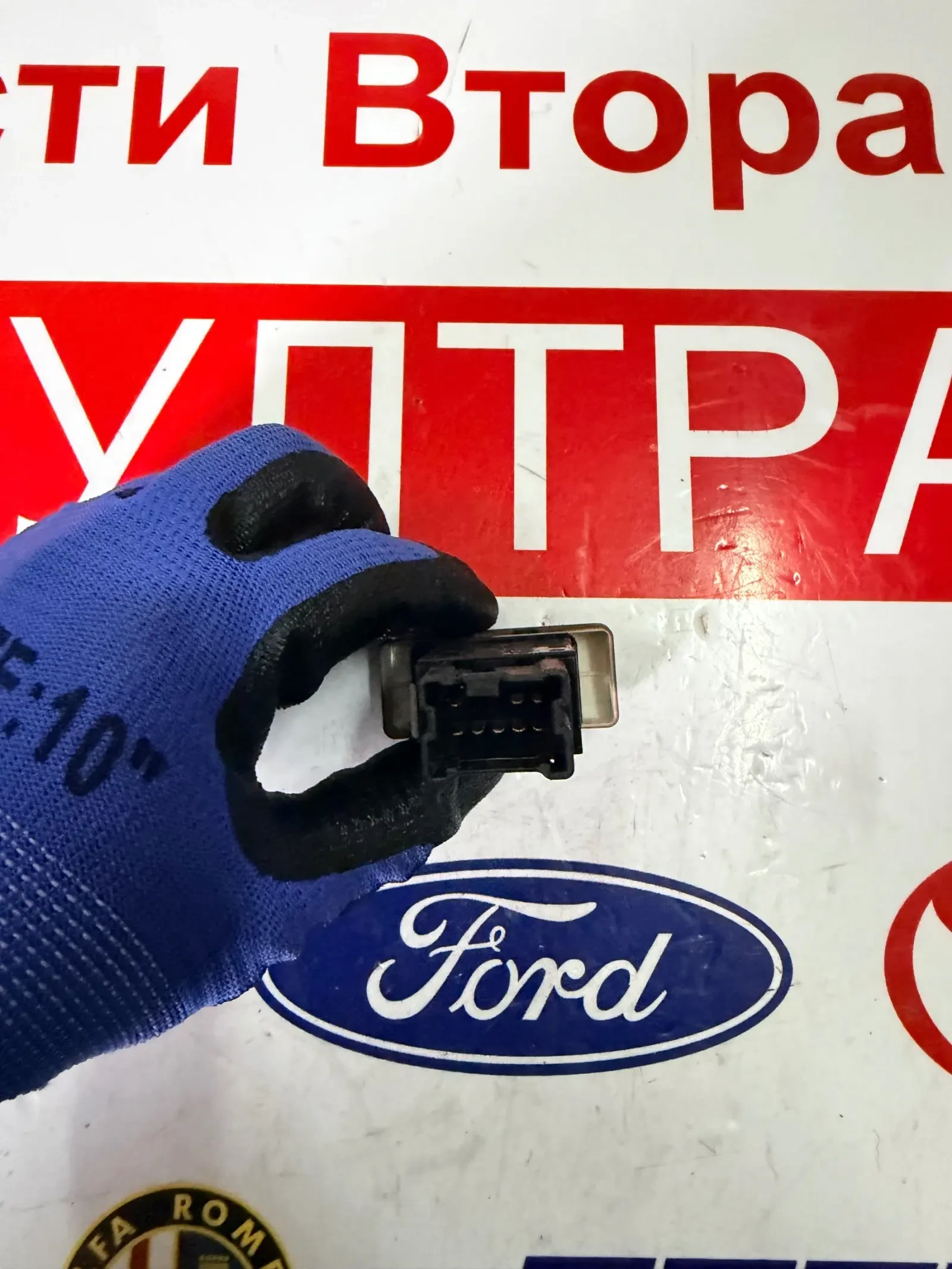 Niles 06016  �����/����� �������� Nissan X-Trail T31 Niles06016 | Mobile.bg � ����������� 2