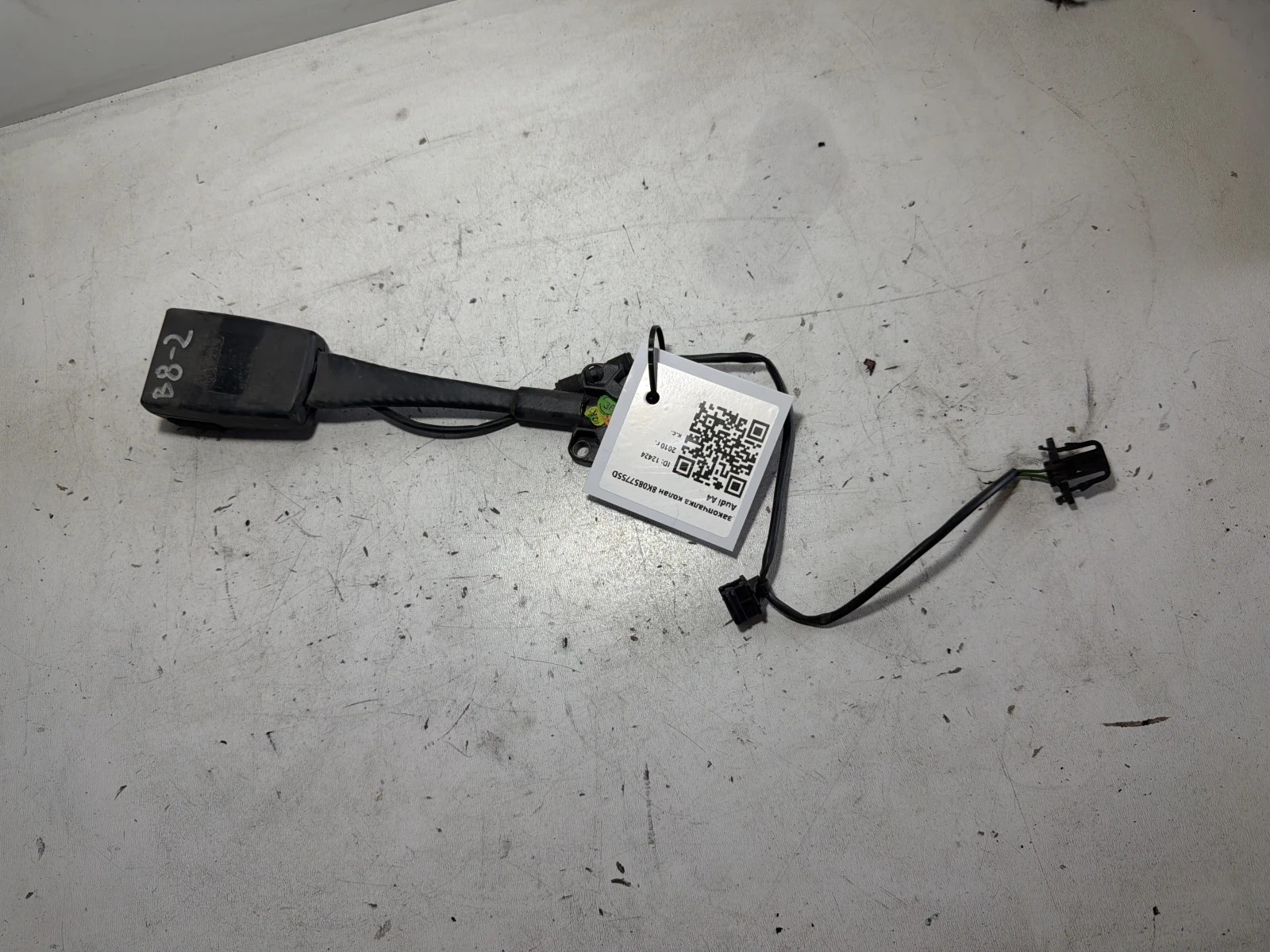 закопчалка колан 8K0857755D Audi A4
