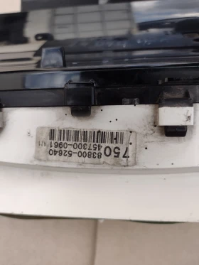 83800-52640     Toyota Yaris I 1.4 D-4D (1999-2005) 8380052640 457300-0961 | Mobile.bg    2