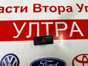 Niles 06016  Копче/бутон аварийни Nissan X-Trail T31 Niles06016, снимка 1 - Части - 53508424