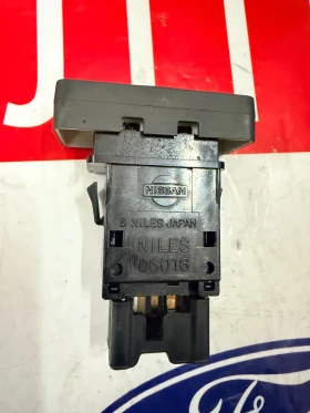 Niles 06016  Копче/бутон аварийни Nissan X-Trail T31 Niles06016, снимка 3 - Части - 53508424