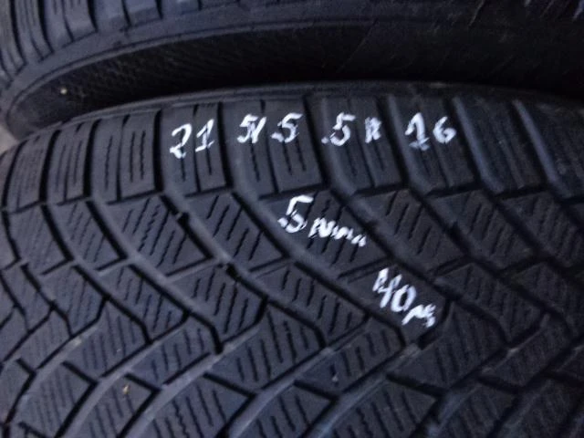 Гуми Зимни 215/55R16, снимка 1 - Гуми и джанти - 12765155