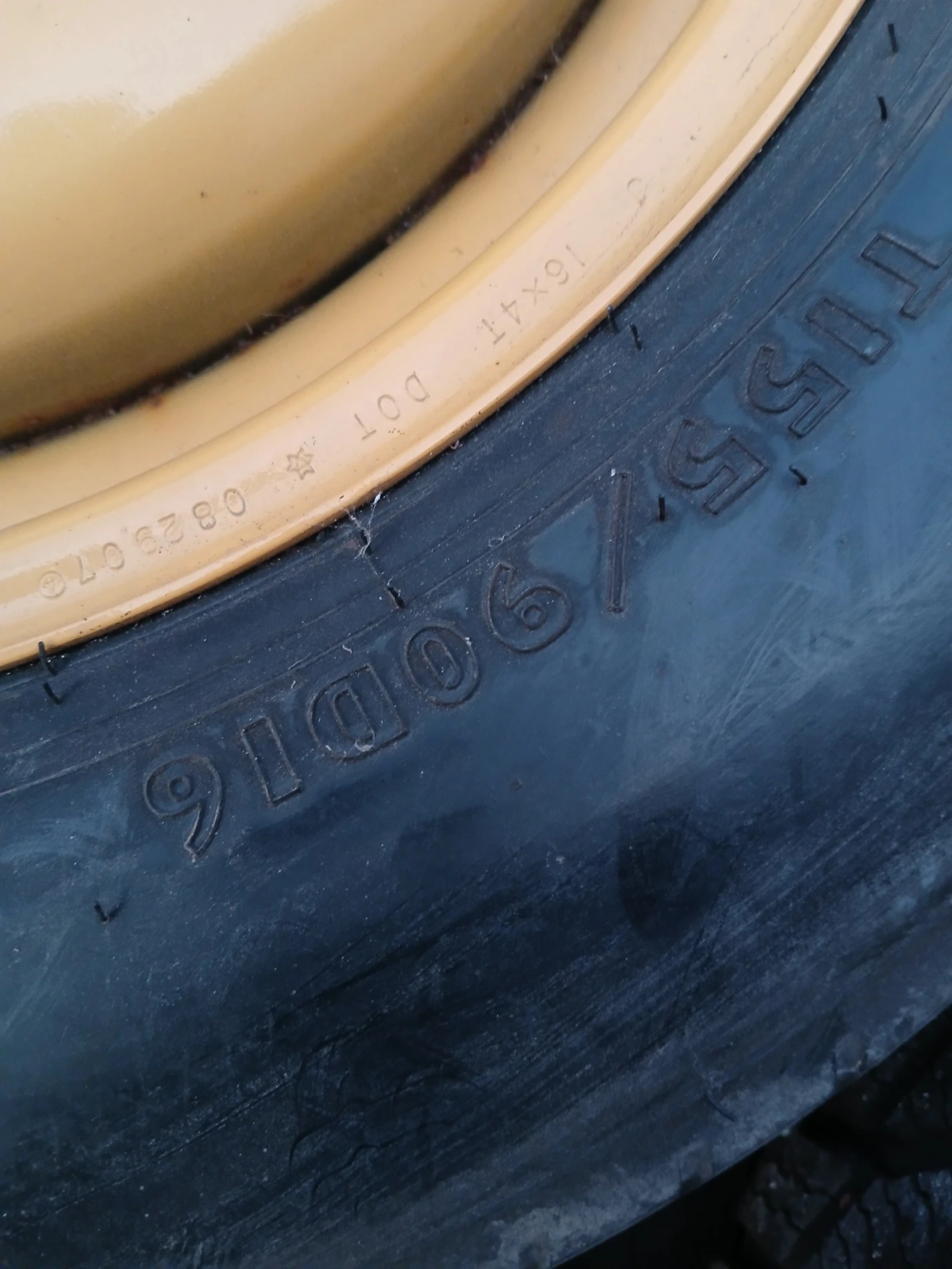 ���� � ������ 215/70R16 | Mobile.bg � ����������� 5