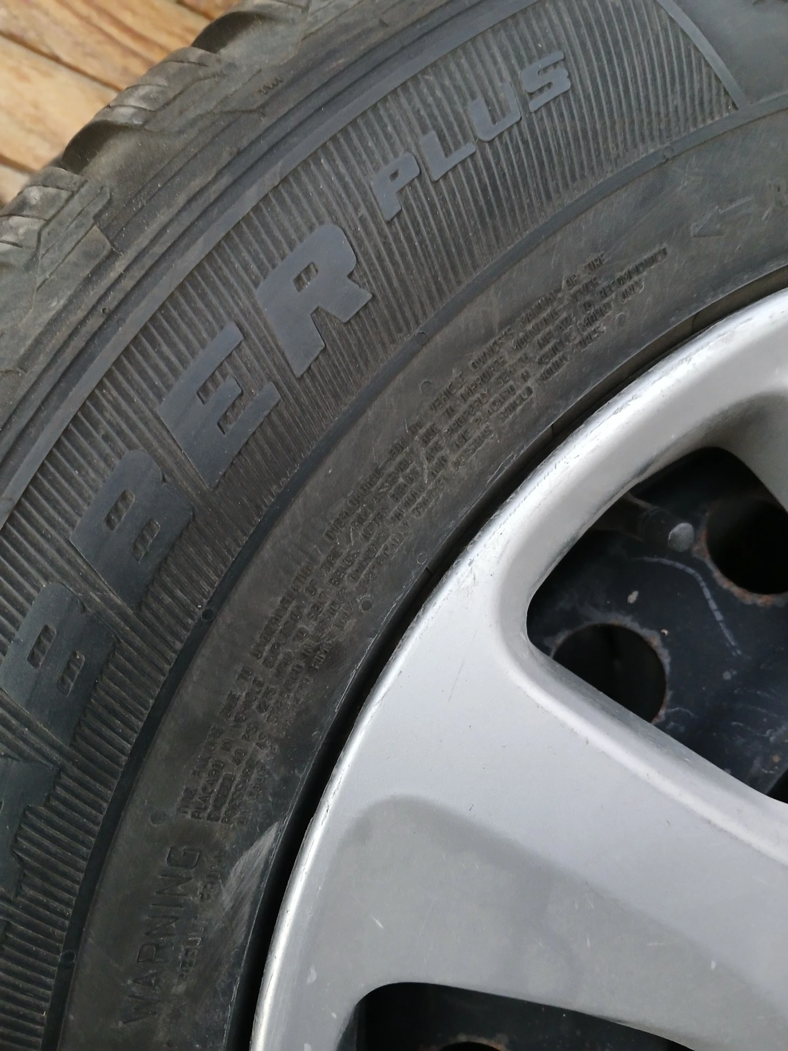 ���� � ������ 215/70R16 | Mobile.bg � ����������� 3
