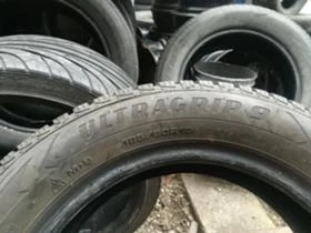  185/60R15 | Mobile.bg    4