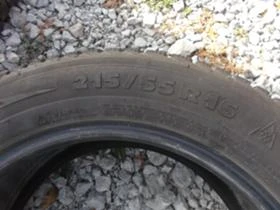  215/55R16 | Mobile.bg    5