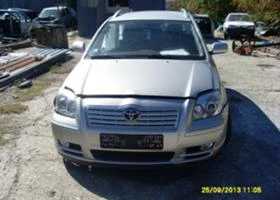 Toyota Avensis 2.2dkat, снимка 8