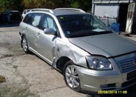 Toyota Avensis 2.2dkat, снимка 10