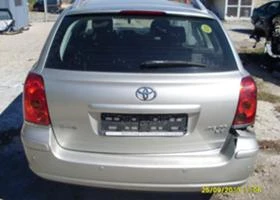 Toyota Avensis 2.2dkat, снимка 11