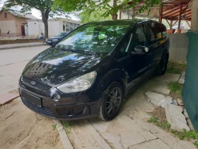 Ford S-Max 2.0  TDCI, снимка 5
