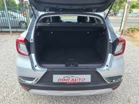 Renault Captur 1.6 E-tech Hybrid 143 Ks 104000 km Full!, снимка 9