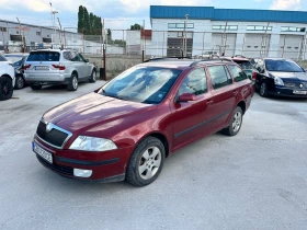 Skoda Octavia BMM 2.0tdi 140ks, снимка 1