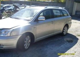 Toyota Avensis 2.2dkat - [10] 