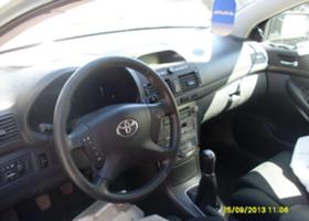 Toyota Avensis 2.2dkat | Mobile.bg   13