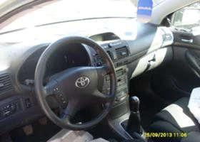 Toyota Avensis 2.2dkat - [14] 