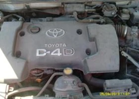 Toyota Avensis 2.2dkat - [13] 