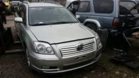 Toyota Avensis 2.2dkat - [7] 