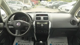 Обява за продажба на Fiat Sedici 1.6l 4x4 ~7 300 лв. - изображение 9
