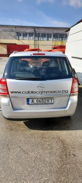 Обява за продажба на Opel Zafira ~4 500 лв. - изображение 2