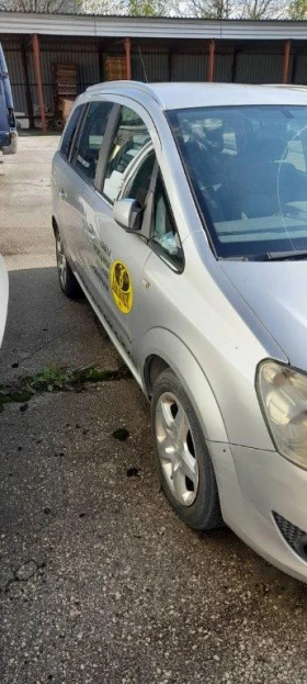 Обява за продажба на Opel Zafira ~4 500 лв. - изображение 1