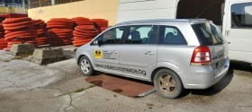 Обява за продажба на Opel Zafira ~4 500 лв. - изображение 1