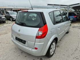 Обява за продажба на Renault Scenic 1.6 газ 2009г италия ТОП !!! ~4 222 лв. - изображение 4