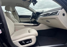 BMW 750 i xDrive | Mobile.bg    6
