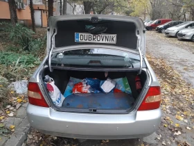 Toyota Corolla, снимка 2 — Bazar.bg Toyota Corolla, снимка 2